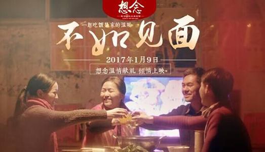仿制假死亡公证书